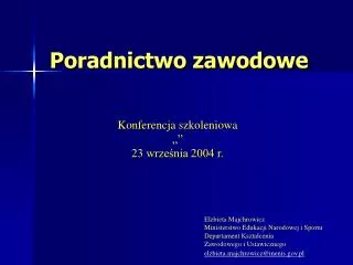 poradnictwo zawodowe