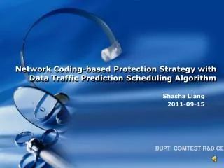 Network Coding-based Protection Strategy with Data Traffic Prediction Scheduling Algorithm