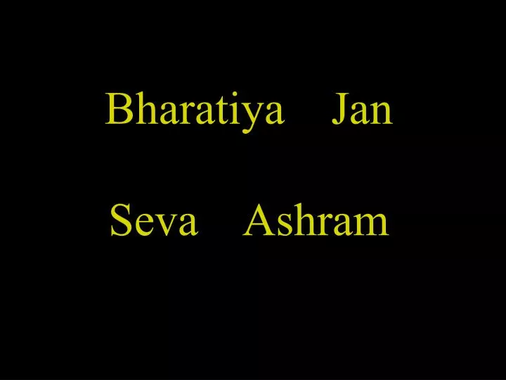 bharatiya jan seva ashram