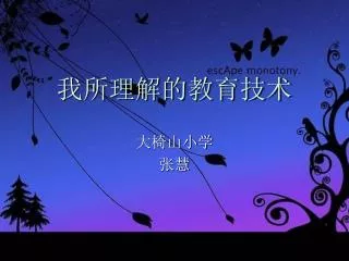 slide1