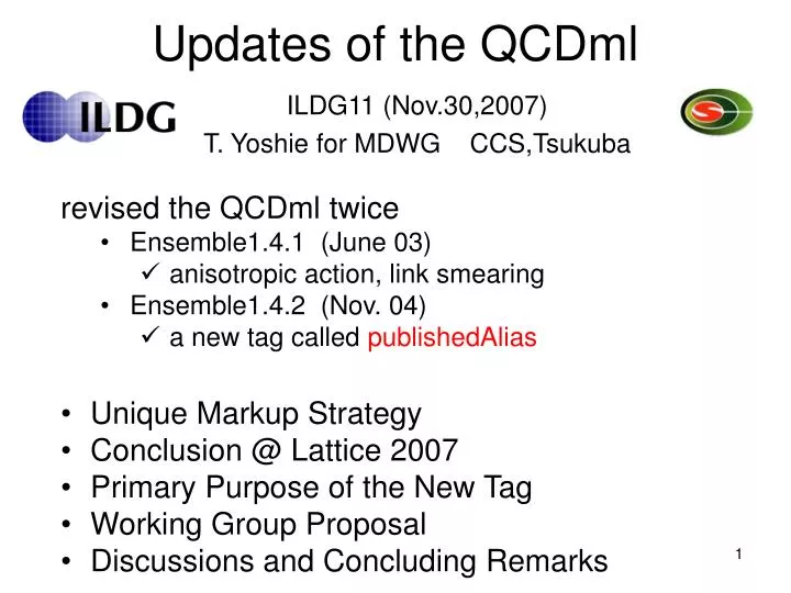 updates of the qcdml