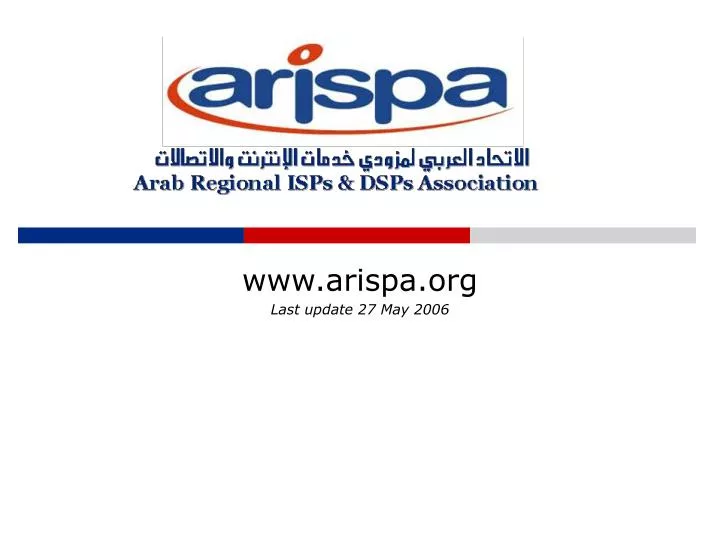 www arispa org last update 27 may 2006