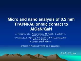 Micro and nano analysis of 0.2 mm Ti/Al/Ni/Au ohmic contact to AlGaN/GaN