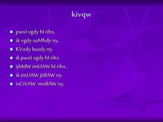 kivqw