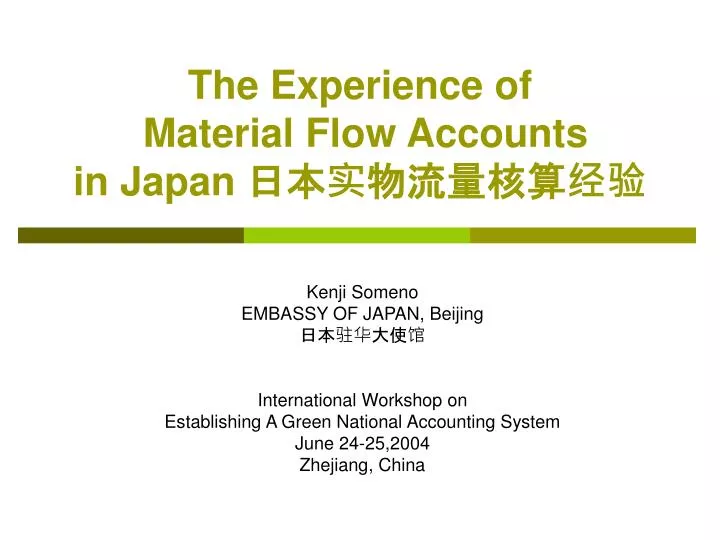 the experience of material flow accounts in japan