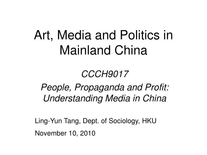 art media and politics in mainland china