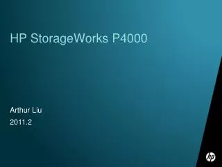 hp storageworks p4000