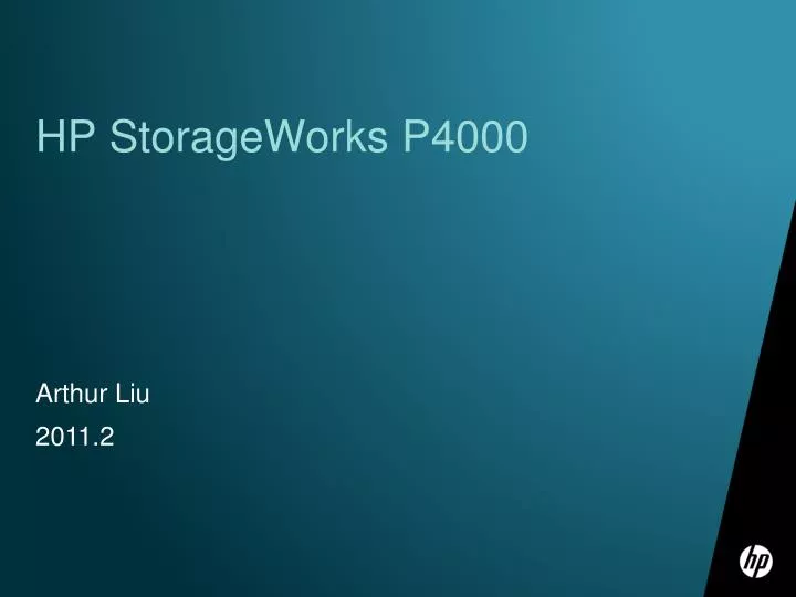 hp storageworks p4000
