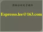 Espresso.lee@163 - slide 1