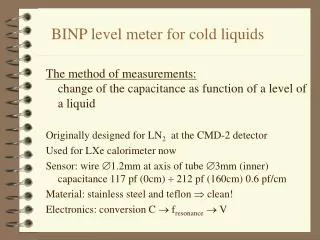 BINP level meter for cold liquids
