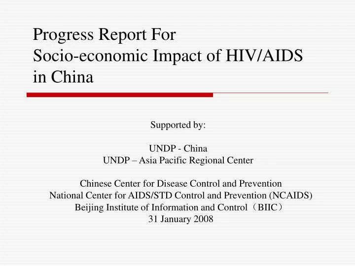 progress report for socio economic impact of hiv aids in china