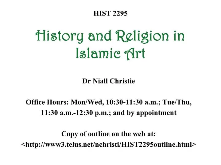 hist 2295 history and religion in islamic art