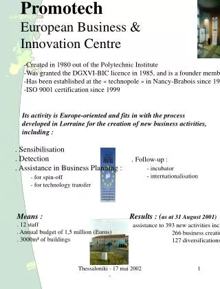 Promotech European Business &amp; Innovation Centre