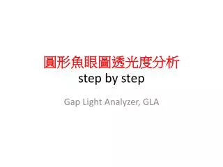 step by step