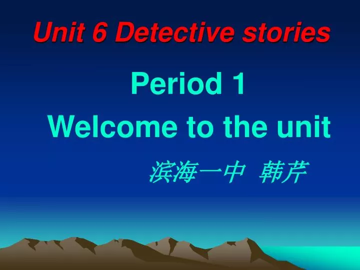unit 6 detective stories