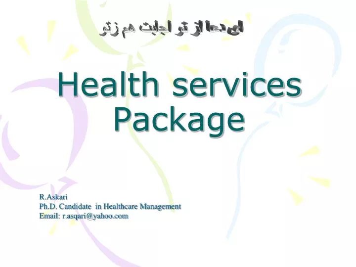 health services package
