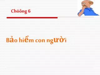 ch ng 6