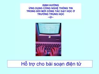 i nh h ng ng du ng c ng ngh th ng tin trong i m i c ng ta c da y ho c tr ng trung ho c @