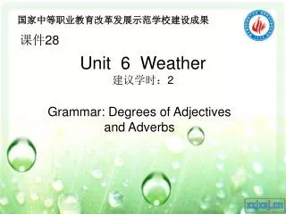 Unit 6 Weather ????? 2