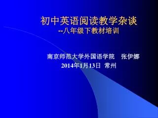 slide1