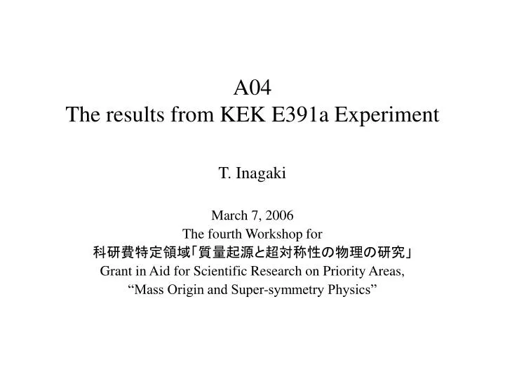 a04 the results from kek e391a experiment