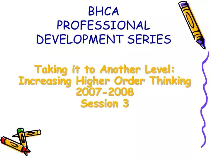 bhca professional development series