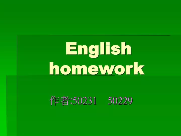 english homework