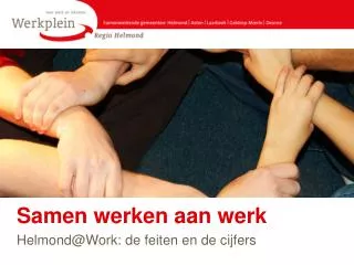 samen werken aan werk
