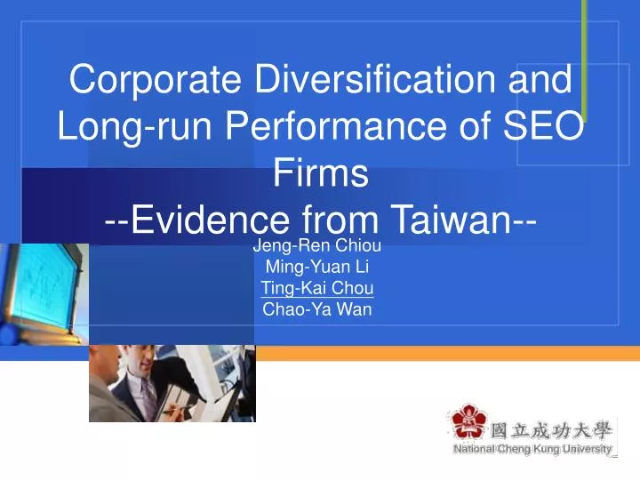 corporate diversification and long run performance of seo firms evidence from taiwan