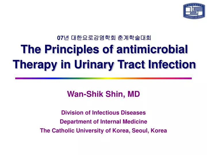 07 the principles of antimicrobial therapy in urinary tract infection