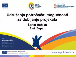 udru enja potro a a mogu nosti za dobijanje projekata arlot rofijan ale zupan