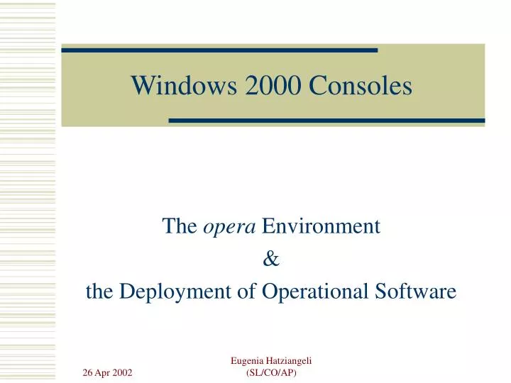 windows 2000 consoles