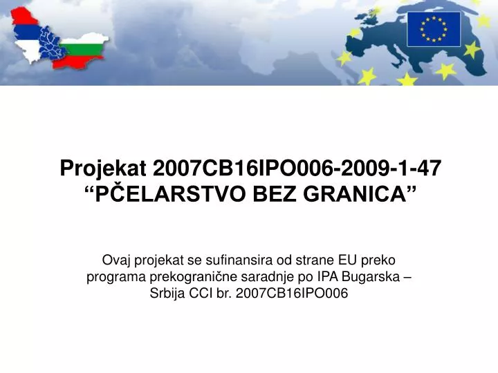 projekat 2007 cb 16 ipo 006 2009 1 47 p elarstvo bez granica