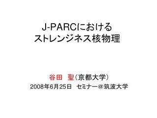 j parc