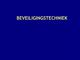beveiligingstechniek