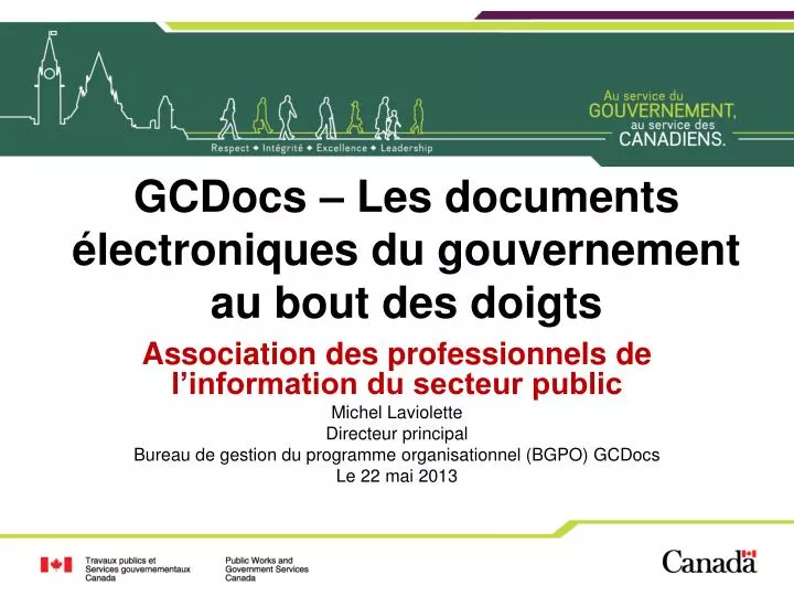 gcdocs les documents lectroniques du gouvernement au bout des doigts