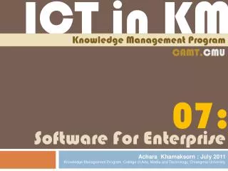 Software For Enterprise