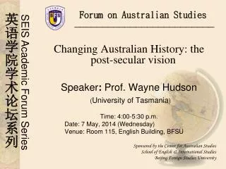 Forum on Australian Studies