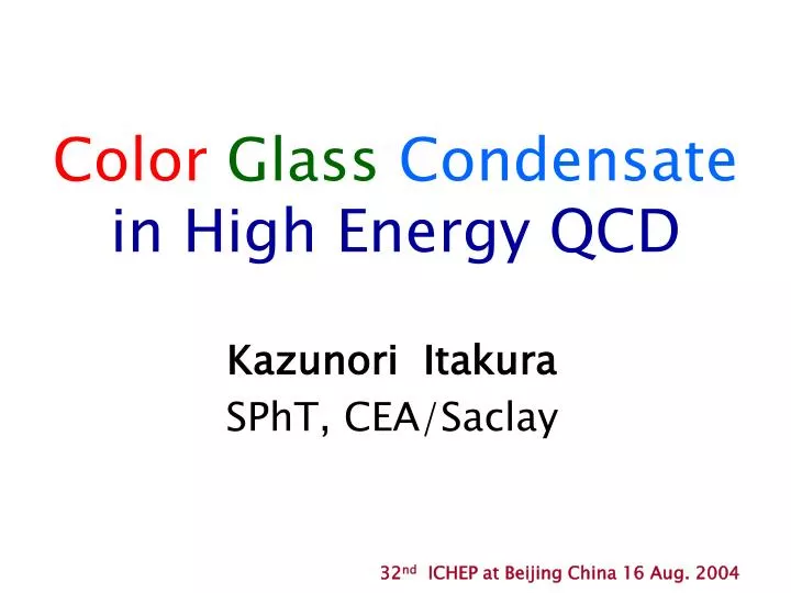 color glass condensate in high energy qcd