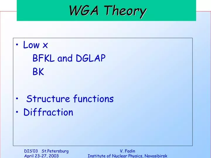 wga theory
