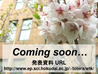 coming soon