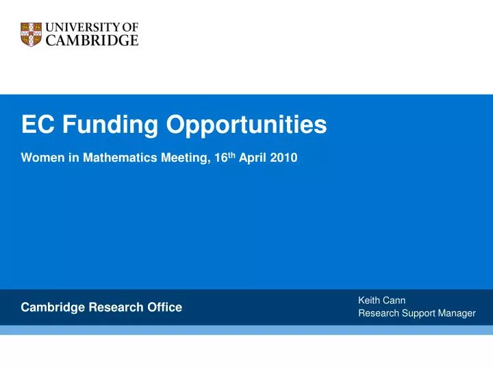 ec funding opportunities