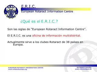qu es el e r i c