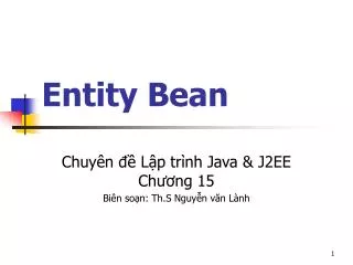 Entity Bean