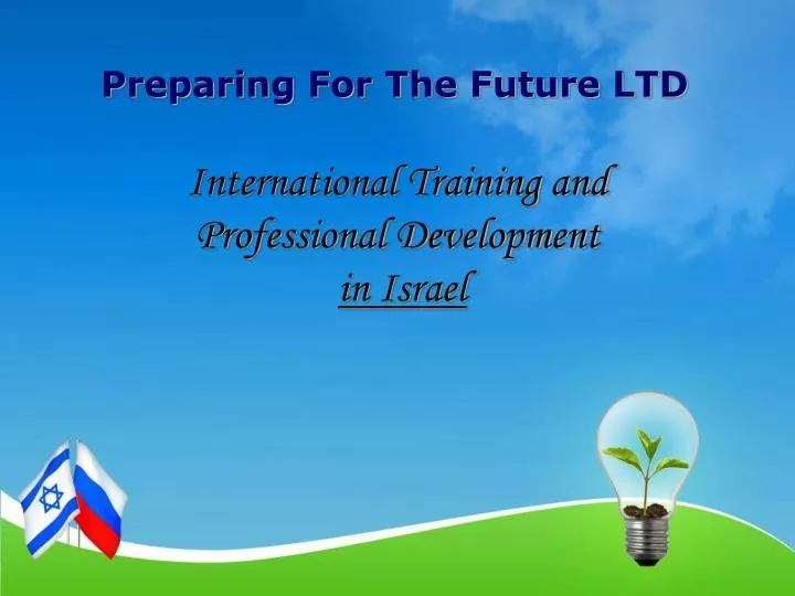 international training and professional development in israel