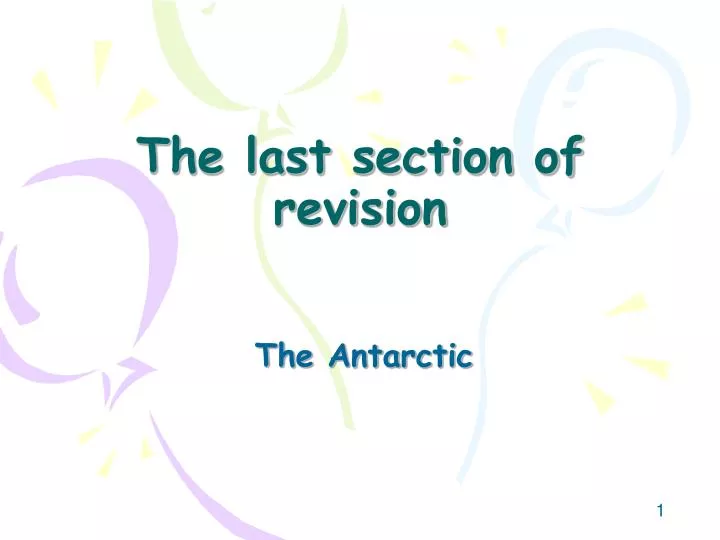 the last section of revision