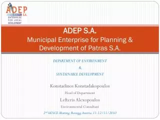 ADEP S.A. Municipal Enterprise for Planning &amp; Development of Patras S.A.