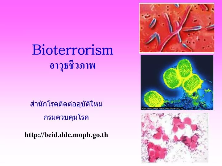 bioterrorism