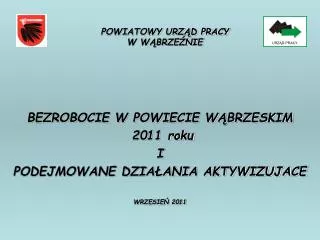 powiatowy urz d pracy w w brze nie