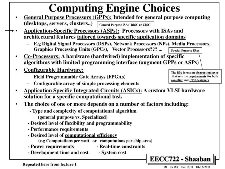 computing engine choices